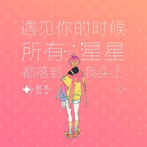 工口服官方
